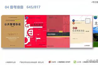 江南平台app体育在线下载安装